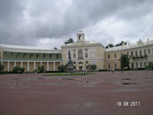 Поездка в Павловск