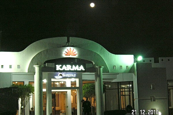 Отель Karma Hotel Sharm El Sheikh 3* вечером