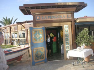 hotel- Cretan- Village (prodolgenie)