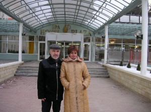 kislovodsk-zimoy-hotel-plaza 4*