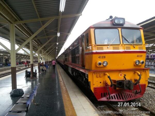 Поезд в Surat Thani