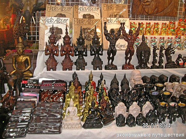 Тайские сувениры