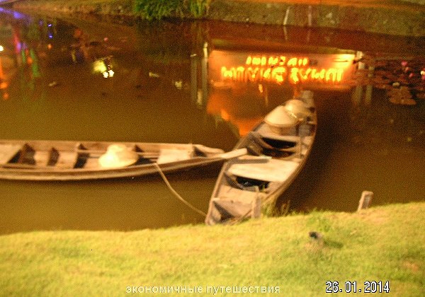 Лодки на choeng-mon