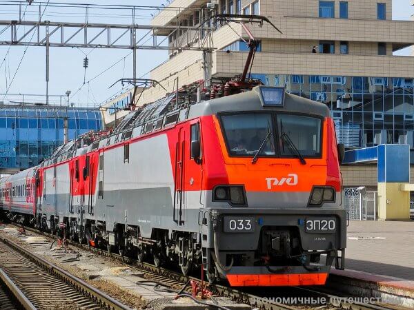 Поезд Ростов - Москва