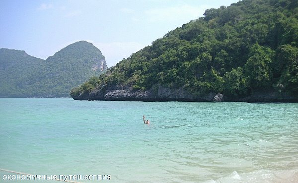купание у берегов Ко Вуа Талаб