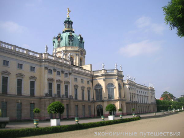 berlin-dvoretc-sharlottenburg