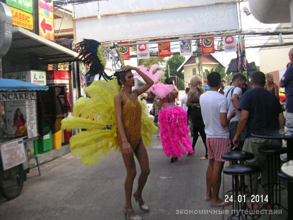 трансвеститы на улицах чавенга