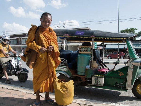 Тайский буддисткий монах