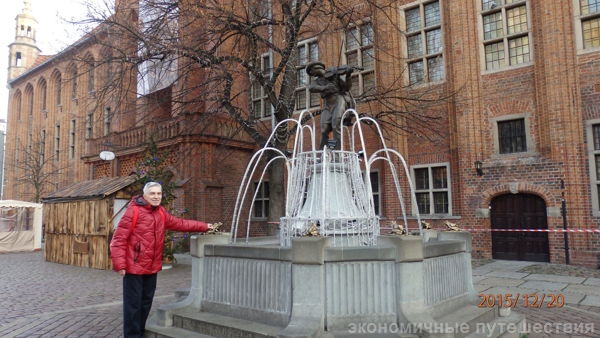 фонтан в Польше