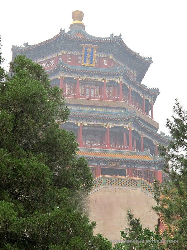 Храм парка Ихэюань 