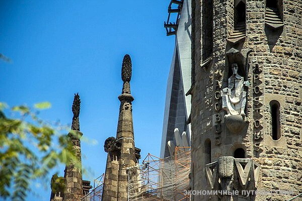 Виды Sagrada Família
