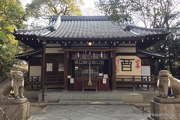 Храм Японии